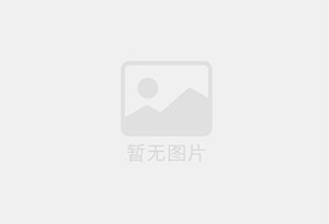 上栗防水补漏公司的电话号码是多少？